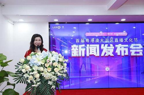 港澳最新爆料新闻直播今天,直播揭秘惊天大事件！”